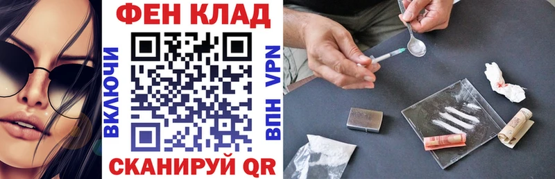 купить   Севастополь  Амфетамин 98% 