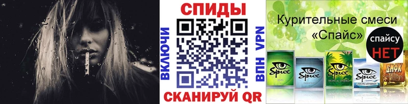 цена наркотик  Севастополь  Бутират оксибутират 