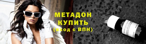 стафф Богданович