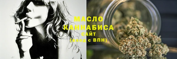 винт Бронницы