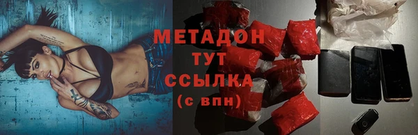 винт Бронницы