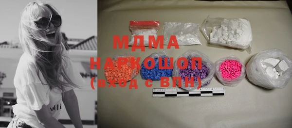 винт Бронницы