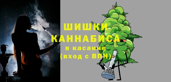меф VHQ Бородино
