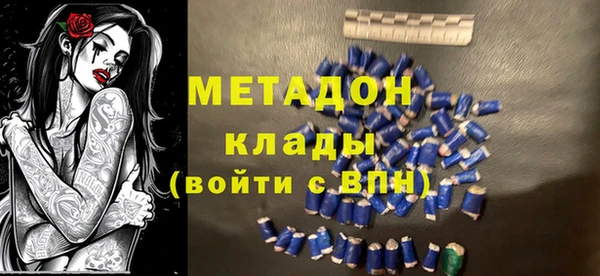винт Бронницы
